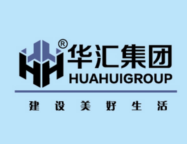 華匯集團(tuán)