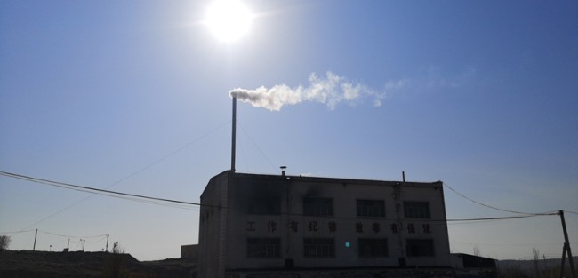 新疆伊犁州伊寧縣醫(yī)療垃圾處置項(xiàng)目