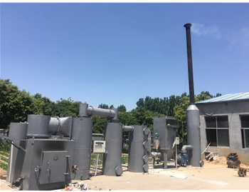 公司生活垃圾處理實(shí)驗(yàn)