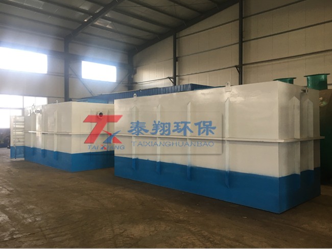 云南個(gè)舊縣賈沙鄉(xiāng)污水處理站