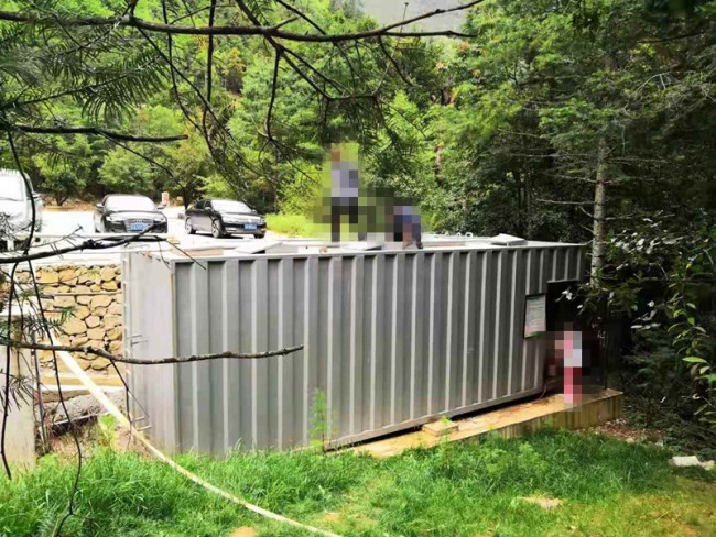 云南香格里拉巴拉格宗景區(qū)污水處理項(xiàng)目A