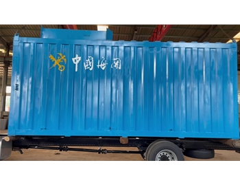 中國(guó)海關(guān)污水處理設(shè)備裝車待發(fā)貨