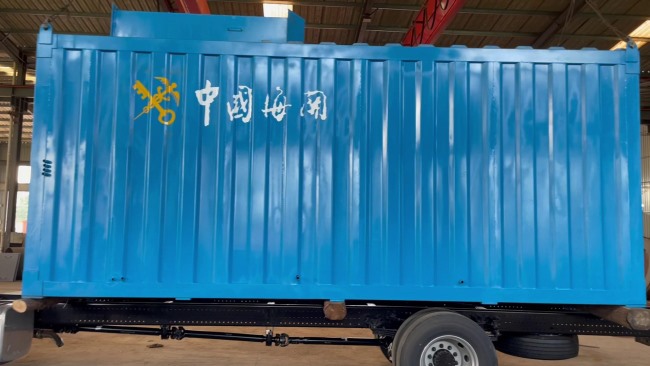 中國海關污水處理設備裝車待發(fā)貨
