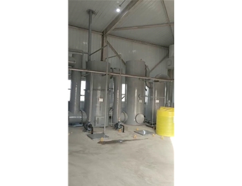 醫(yī)療垃圾焚燒爐使用