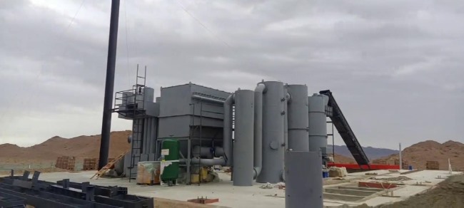 生活垃圾焚燒處理設備