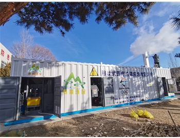 張家口移動式醫(yī)療垃圾應(yīng)急處置方艙