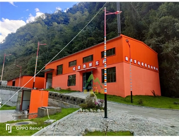 云南省怒江州貢山縣獨龍江鄉(xiāng)生活垃圾熱解項目