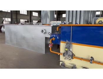 溶氣氣浮機(jī)設(shè)備視頻