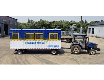 內(nèi)蒙古移動式農(nóng)廢垃圾焚燒爐