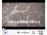 微浮選全套設(shè)備