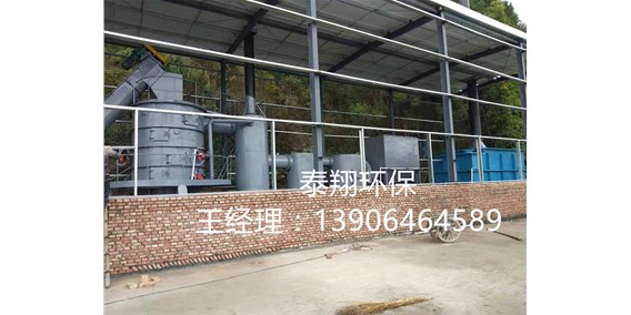 垃圾焚燒的優(yōu)勢