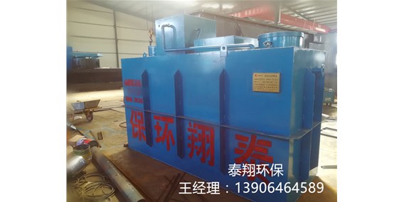 地埋式污水處理設(shè)備對養(yǎng)殖業(yè)污水處理的分析