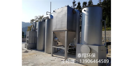 廢棄物焚燒設(shè)備的優(yōu)點