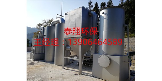 垃圾焚燒爐是保護(hù)環(huán)境的重要設(shè)備