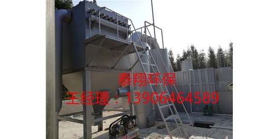 生活垃圾焚燒爐運(yùn)行步驟