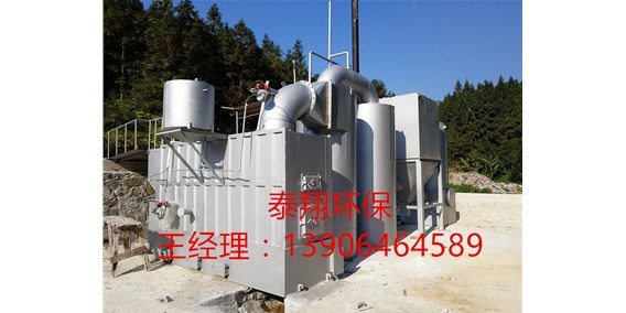 垃圾焚燒設(shè)備的管理和維護(hù)