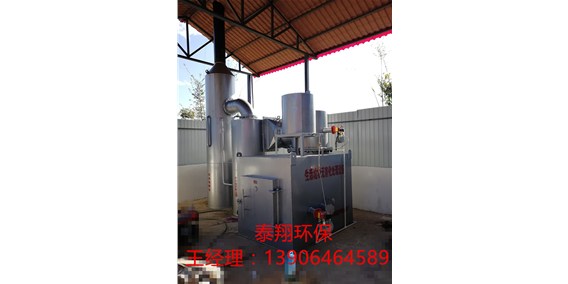 動(dòng)物垃圾焚燒爐使用注意事項(xiàng)