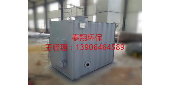 小型垃圾熱解爐處理垃圾過(guò)程