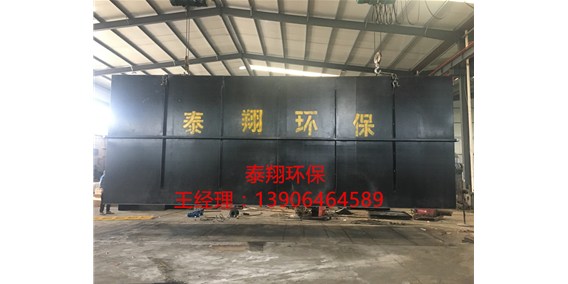 新疆污水設備發(fā)貨