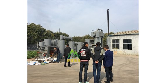 遼寧客戶來(lái)司考察