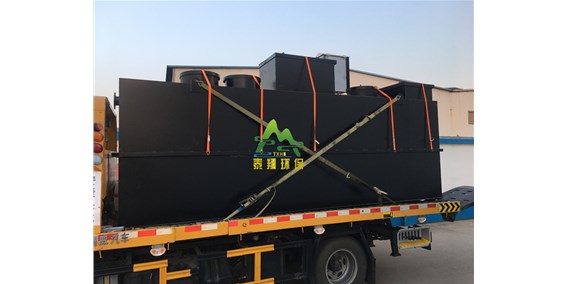 污水處理設備發(fā)貨