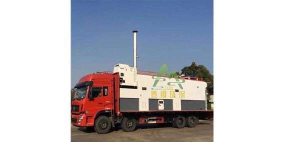 公司設(shè)計(jì)移動(dòng)式醫(yī)療廢棄物焚燒爐