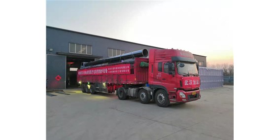 馳援火神山醫(yī)療垃圾焚燒爐奔赴一線