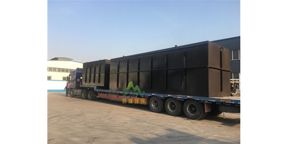 污水處理成套設(shè)備發(fā)貨