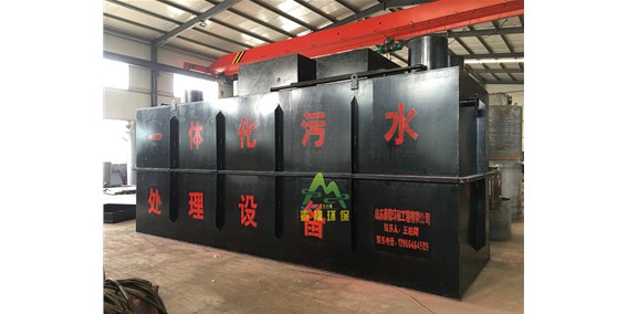 一體化污水設(shè)備發(fā)貨