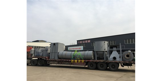 垃圾熱解爐發(fā)貨