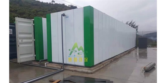 使用污水處理系統(tǒng)能夠解決的問(wèn)題