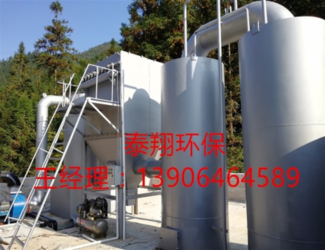 城鎮(zhèn)生活垃圾熱解爐