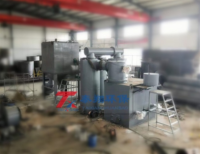 泰翔醫(yī)療廢棄物焚燒爐