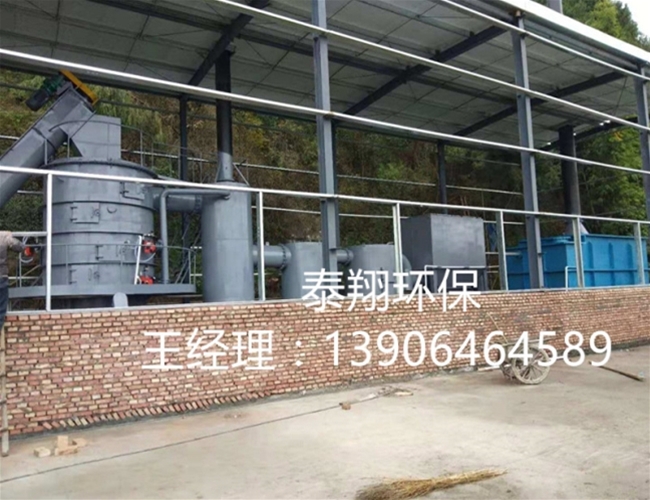 農(nóng)村生活垃圾熱解爐