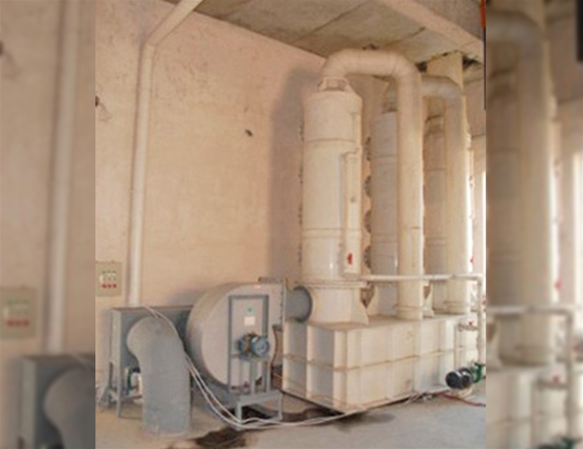 高氨氮一體化廢水處理設(shè)